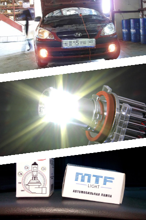 Лампа LED MTF для авто